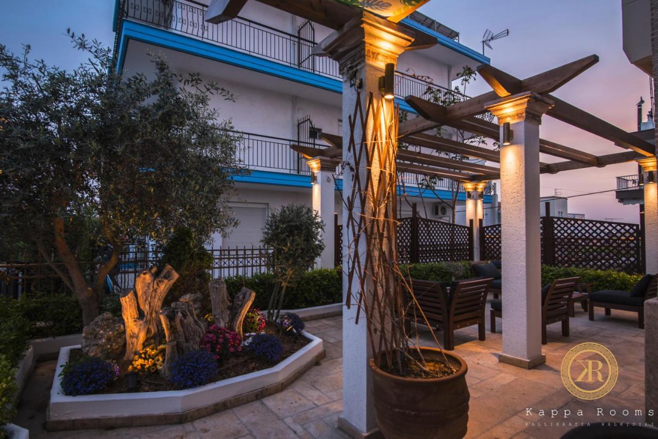 Kappa Rooms Boutique Hotel Nea Kallikrateia ภายนอก รูปภาพ