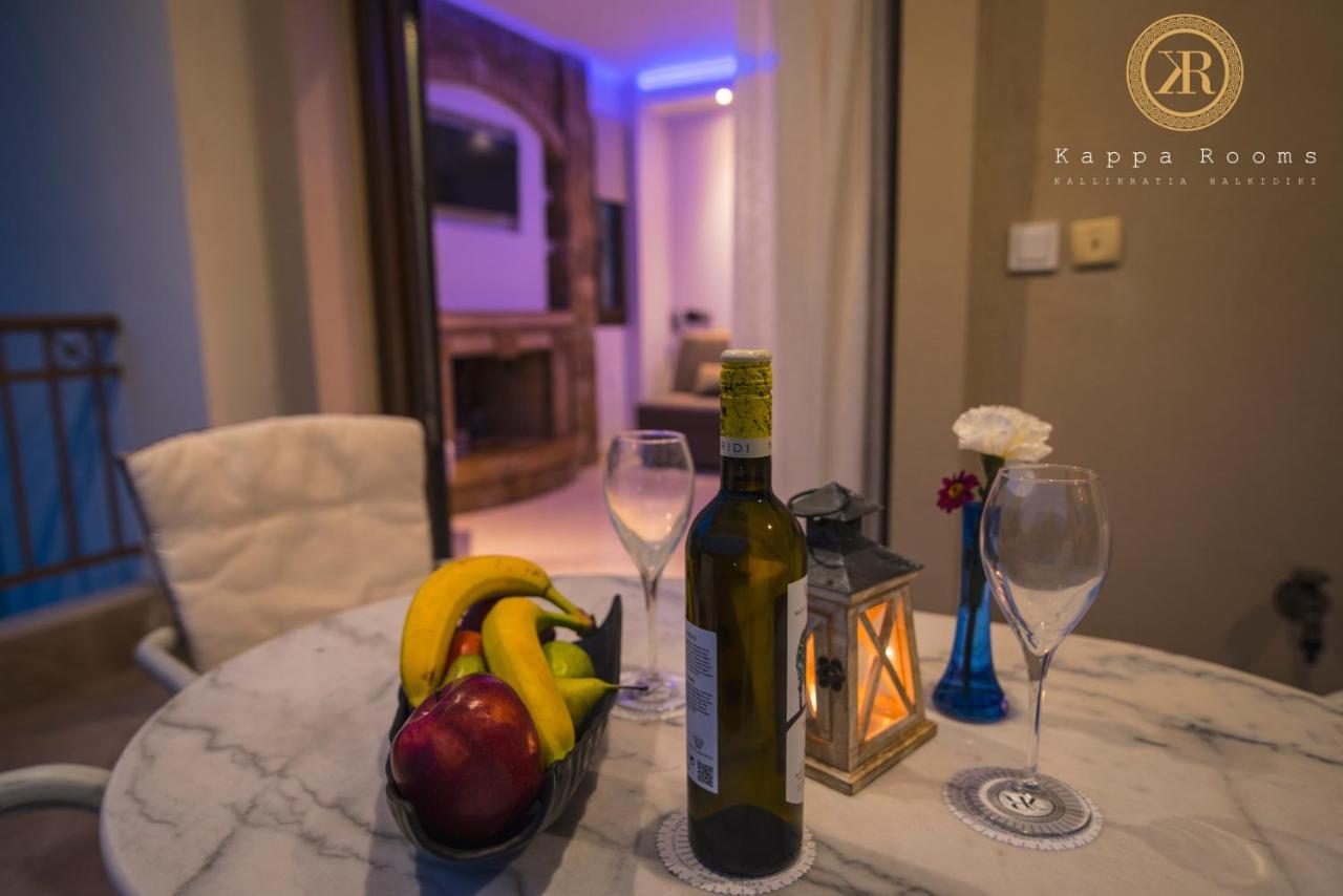 Kappa Rooms Boutique Hotel Nea Kallikrateia ภายนอก รูปภาพ