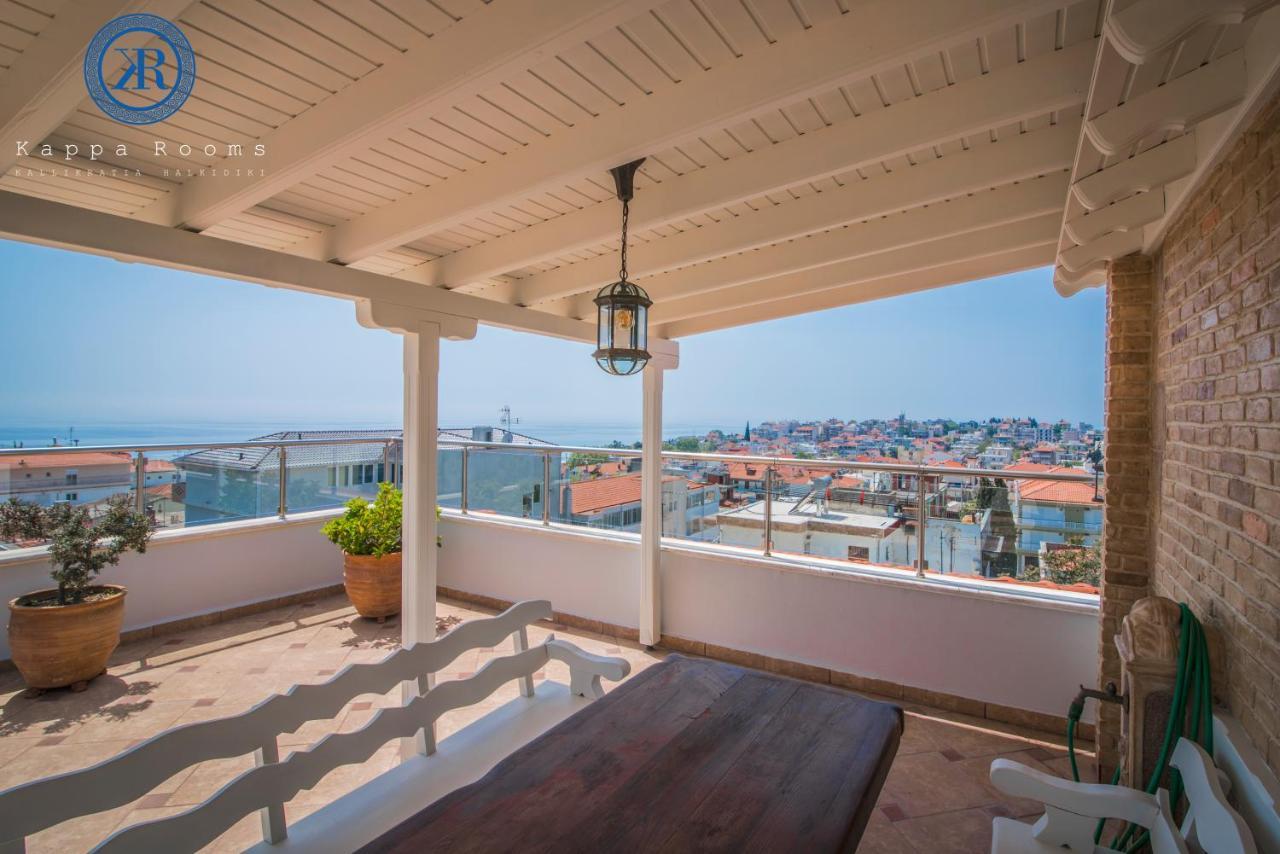 Kappa Rooms Boutique Hotel Nea Kallikrateia ภายนอก รูปภาพ