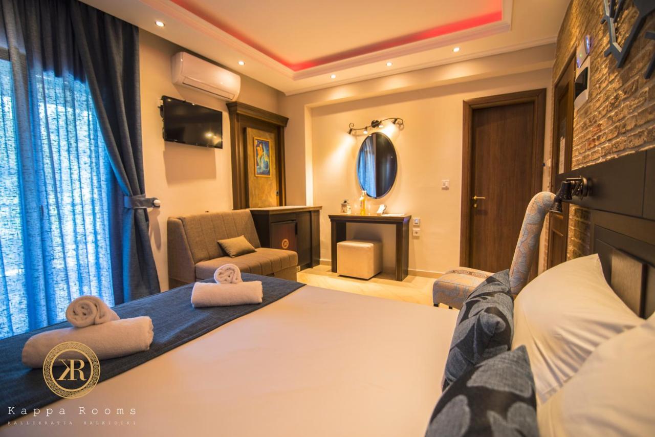 Kappa Rooms Boutique Hotel Nea Kallikrateia ภายนอก รูปภาพ