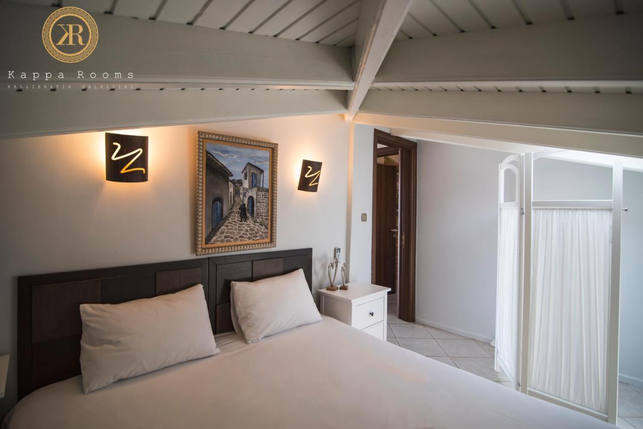 Kappa Rooms Boutique Hotel Nea Kallikrateia ภายนอก รูปภาพ