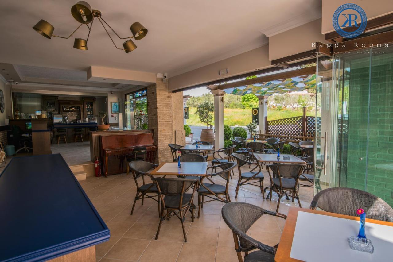 Kappa Rooms Boutique Hotel Nea Kallikrateia ภายนอก รูปภาพ