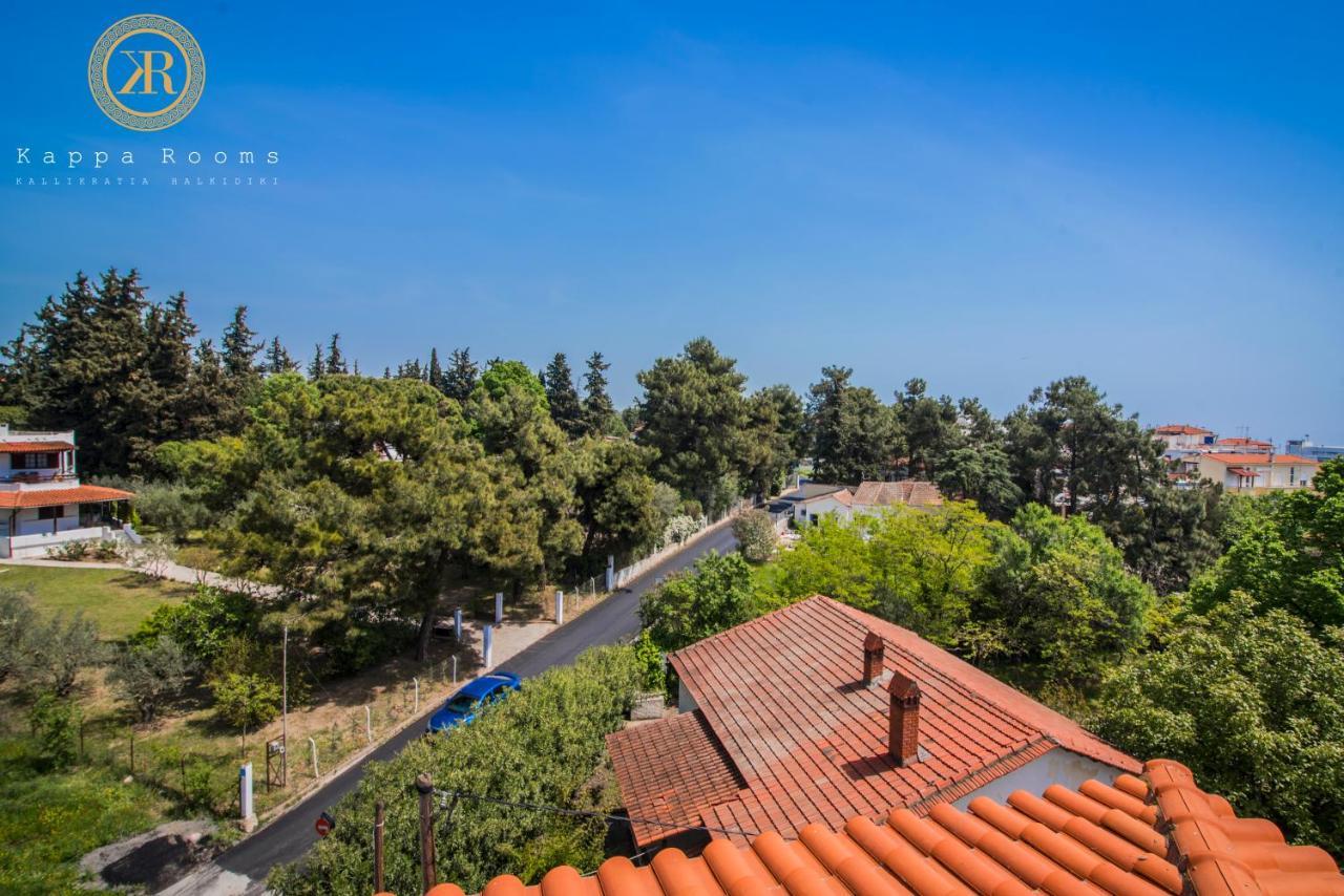 Kappa Rooms Boutique Hotel Nea Kallikrateia ภายนอก รูปภาพ