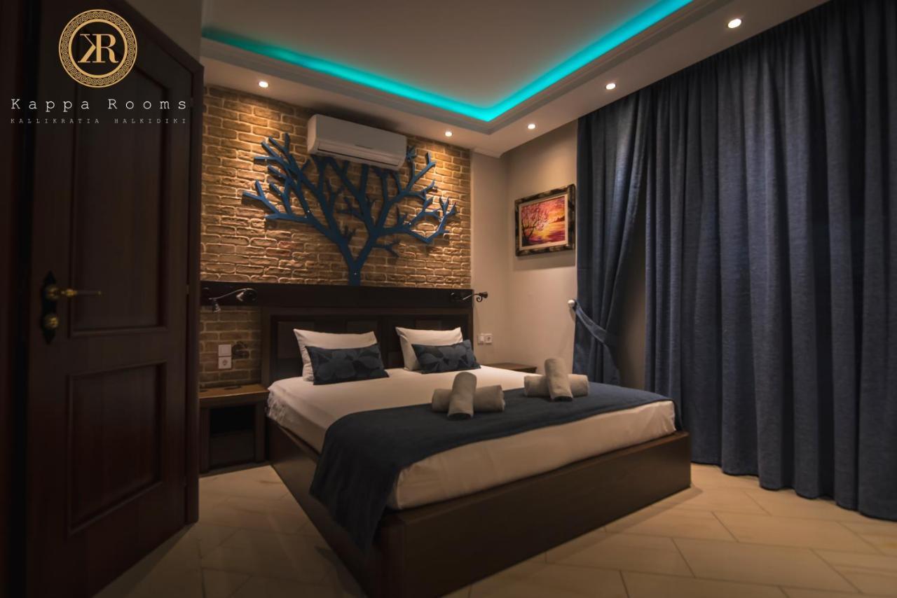 Kappa Rooms Boutique Hotel Nea Kallikrateia ภายนอก รูปภาพ