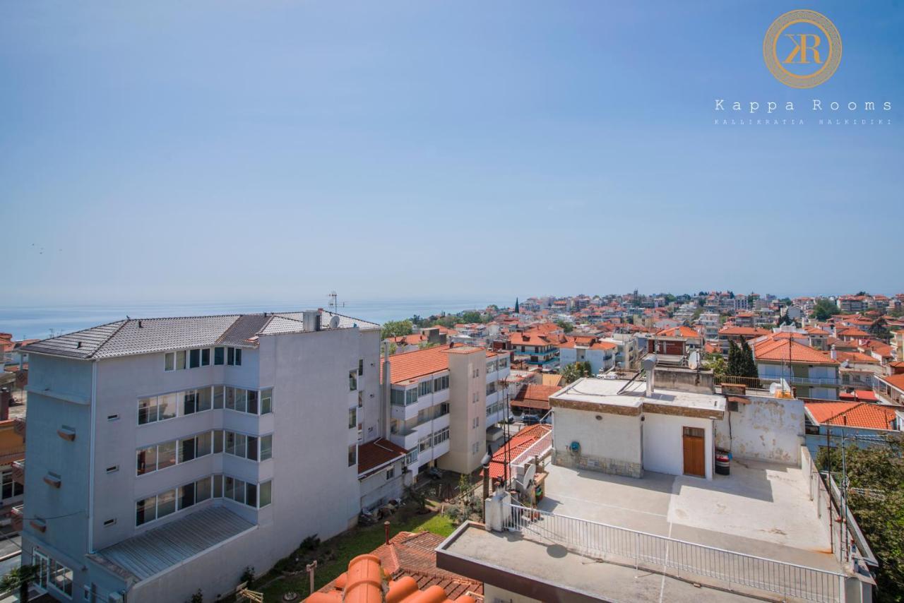 Kappa Rooms Boutique Hotel Nea Kallikrateia ภายนอก รูปภาพ