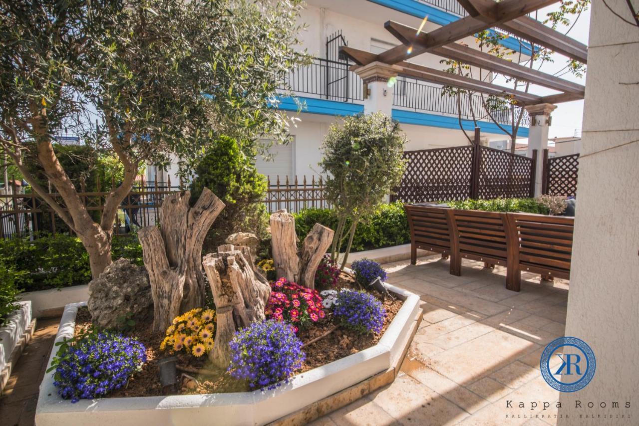Kappa Rooms Boutique Hotel Nea Kallikrateia ภายนอก รูปภาพ