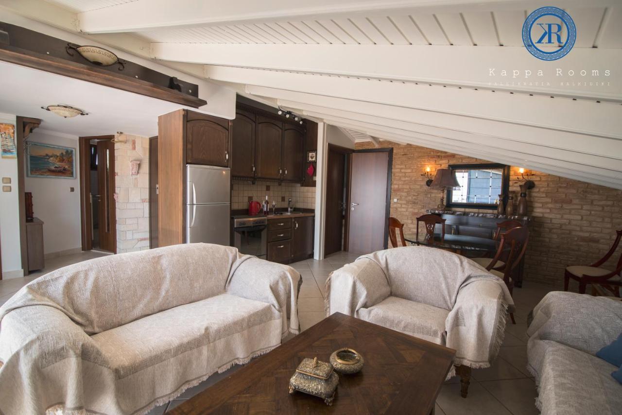 Kappa Rooms Boutique Hotel Nea Kallikrateia ภายนอก รูปภาพ