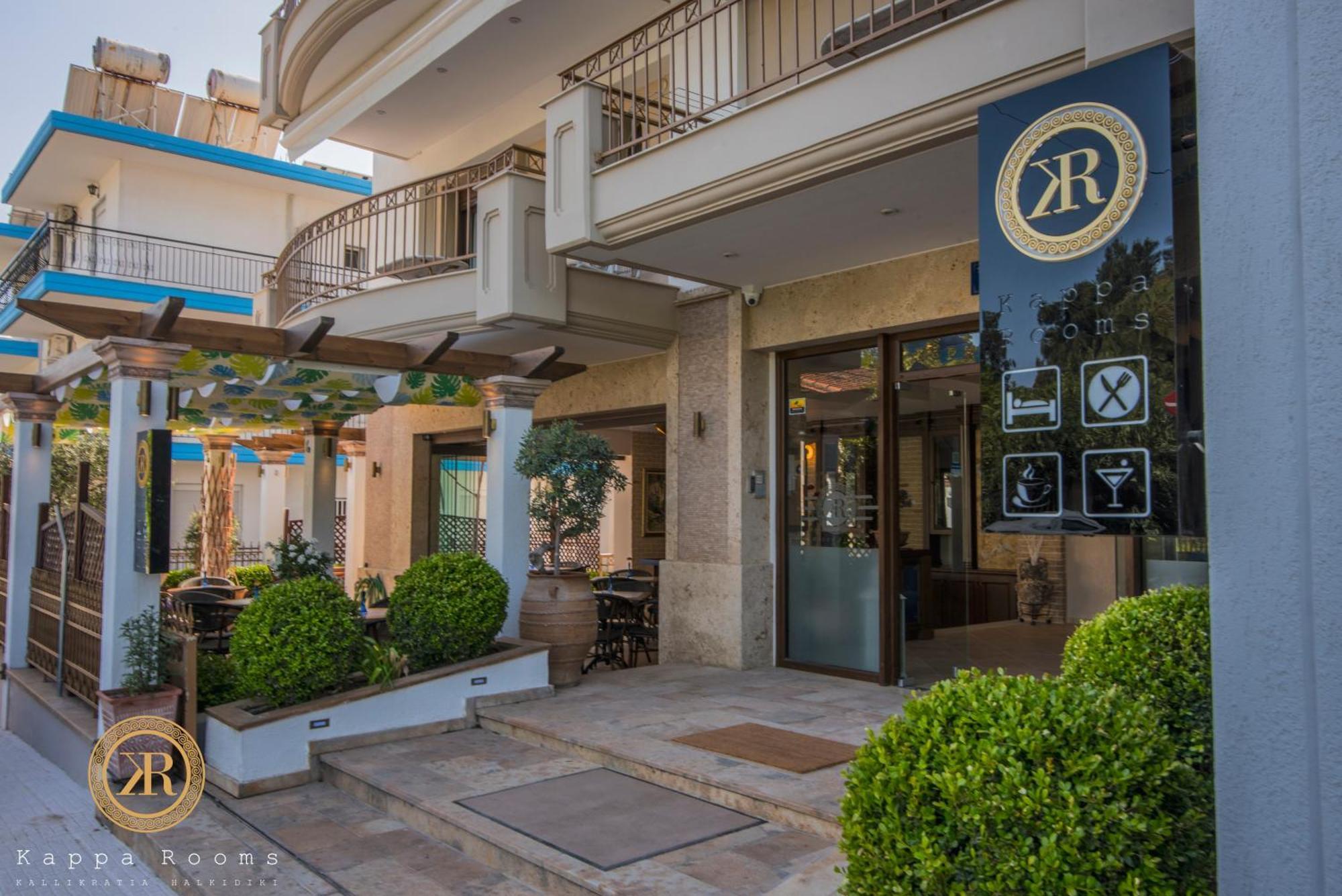 Kappa Rooms Boutique Hotel Nea Kallikrateia ภายนอก รูปภาพ