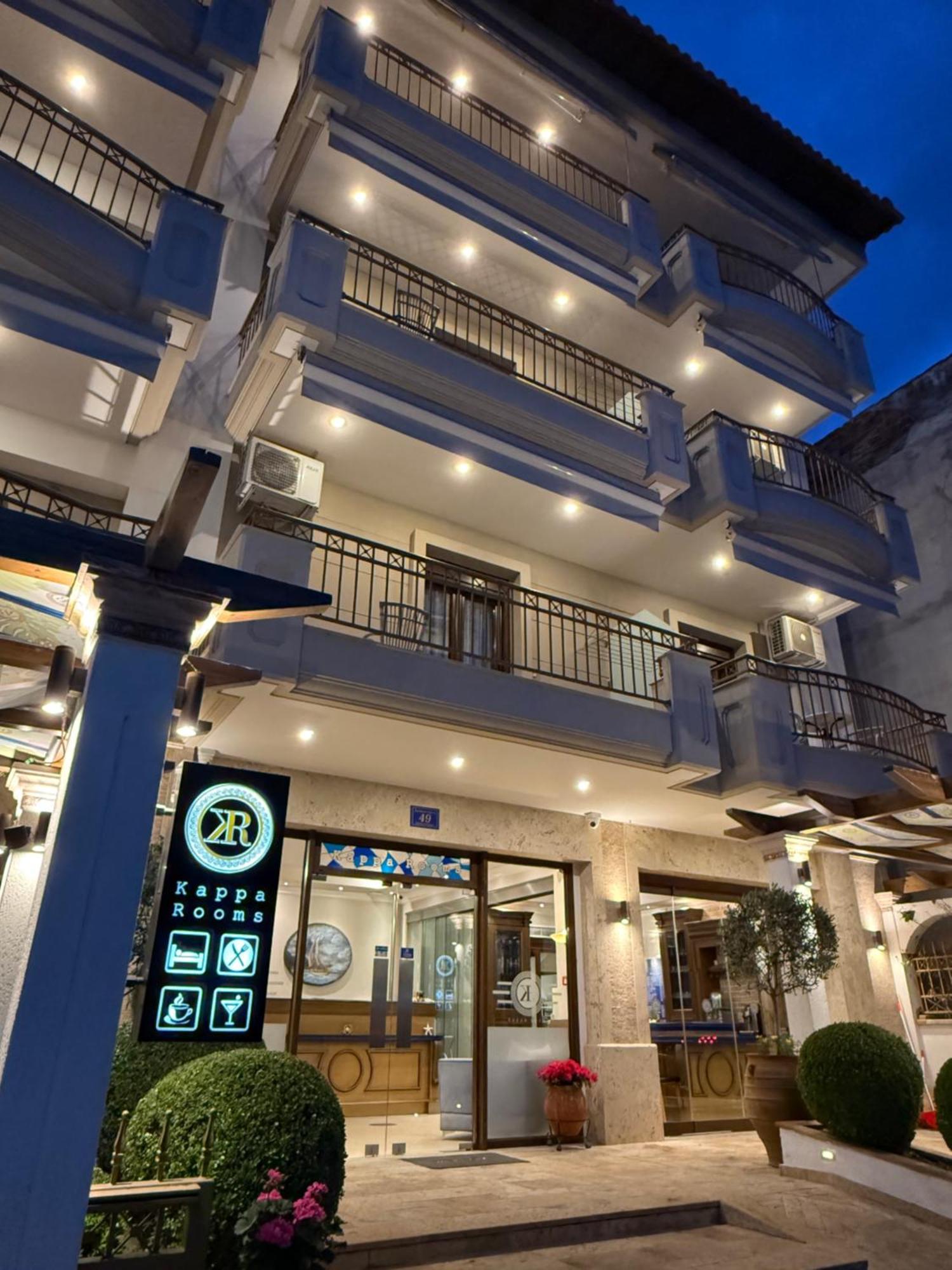 Kappa Rooms Boutique Hotel Nea Kallikrateia ภายนอก รูปภาพ