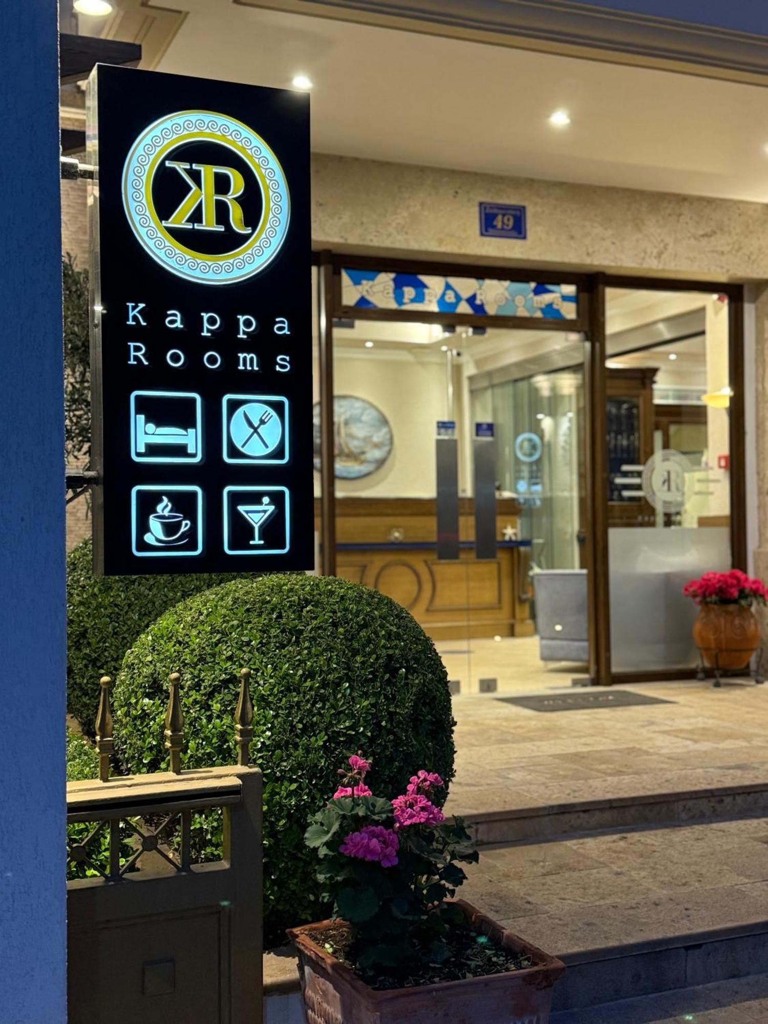 Kappa Rooms Boutique Hotel Nea Kallikrateia ภายนอก รูปภาพ